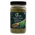Oregano i egër (Rigon), 65g