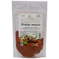 Cayenne Piper Bio, 35g