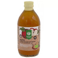 Uthull molle e pafiltruar me amë (crudo), 500ml